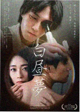 后妈的厨房 剧集海报